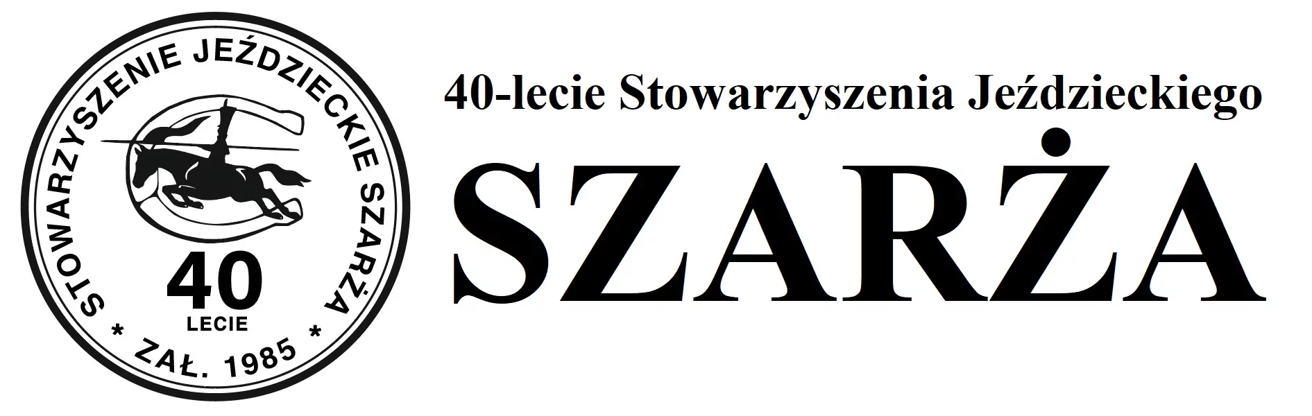 Stowarzyszenie Jeździeckie "Szarża"